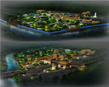 景觀工程吳起項目