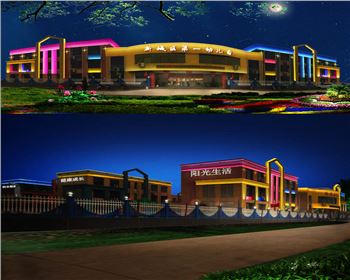 幼兒園學(xué)校亮化-韓城第一幼兒園樓體亮化